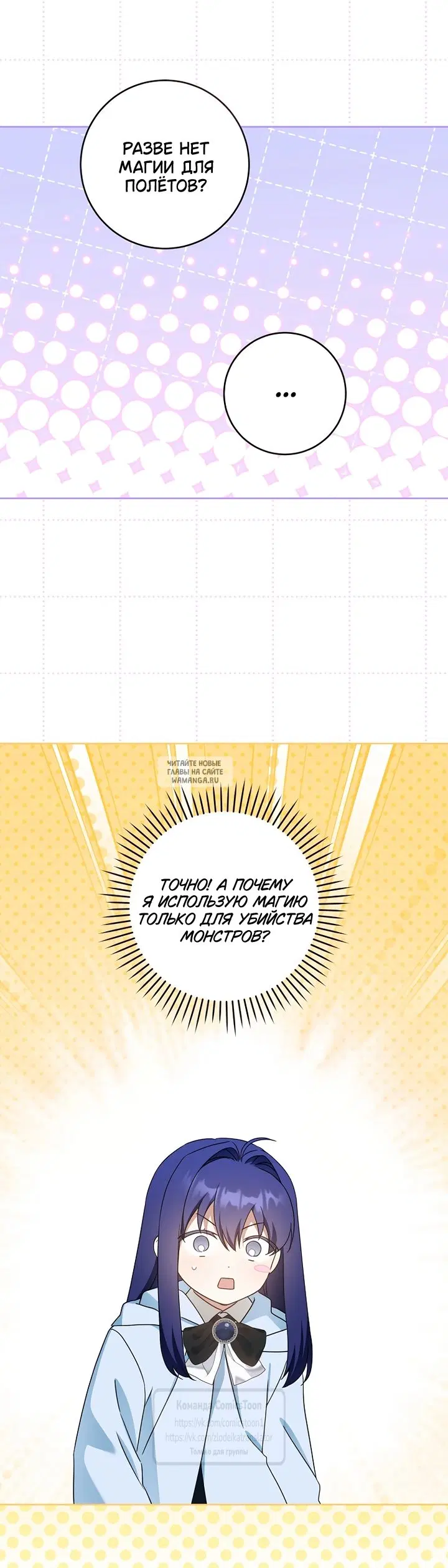 Page 44.000