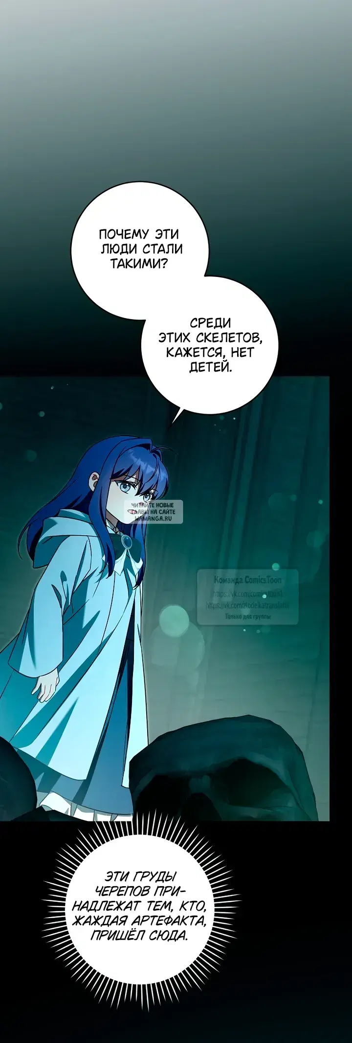 Page 44.000