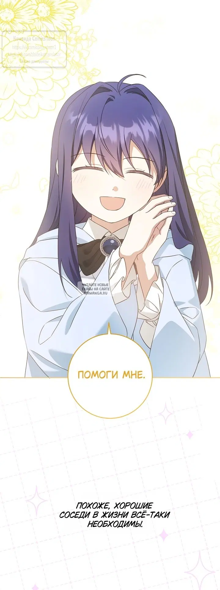 Page 44.000