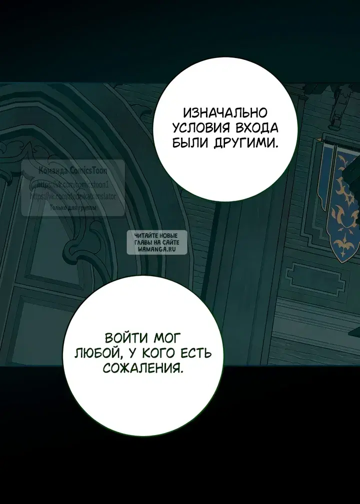 Page 45.000