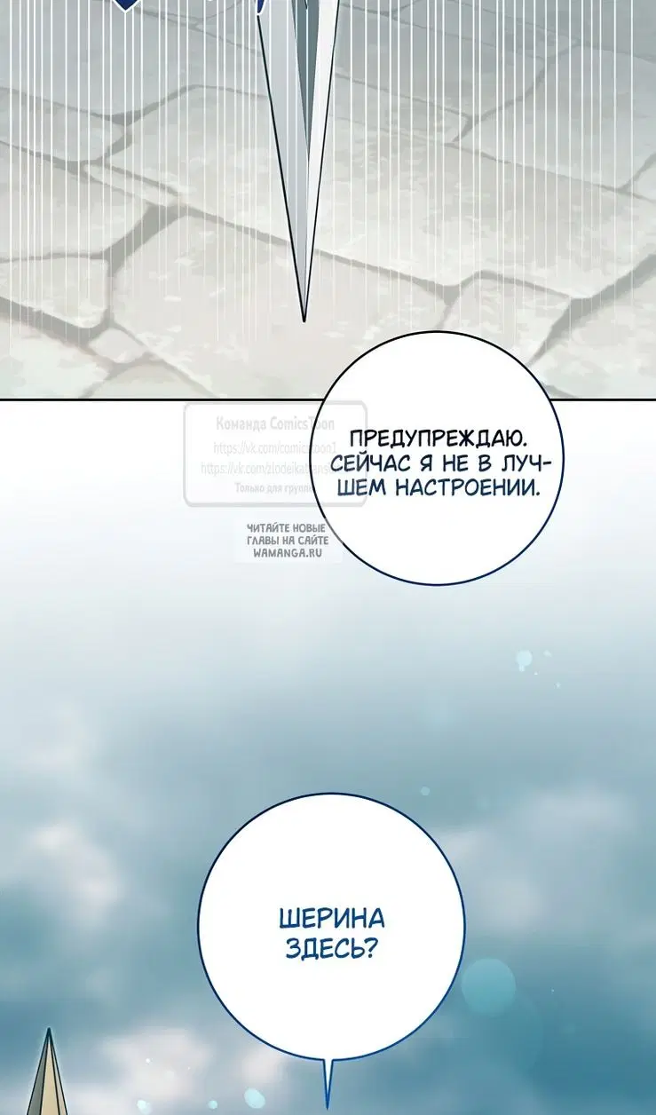 Page 46.000