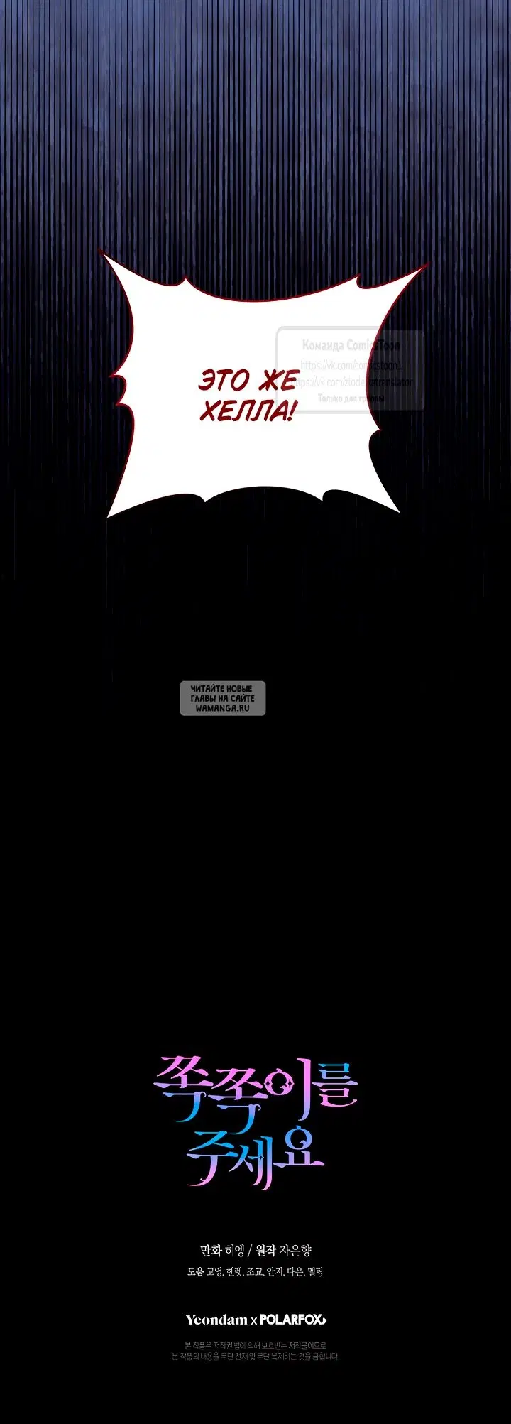 Page 47.000