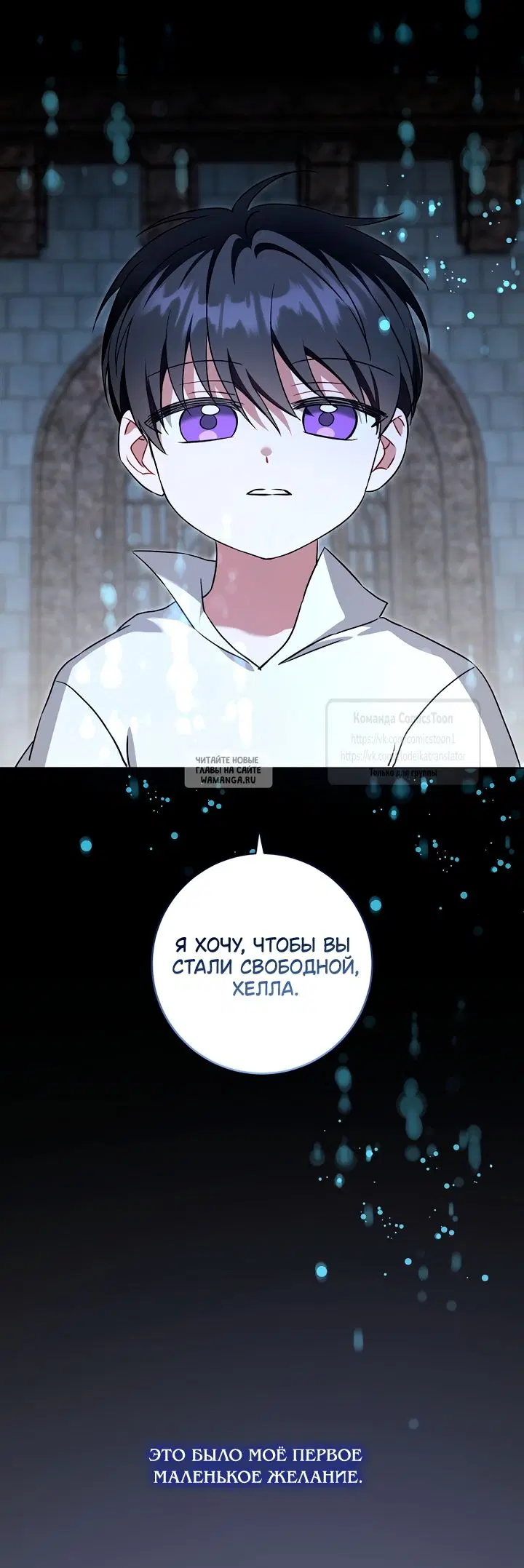 Page 48.000