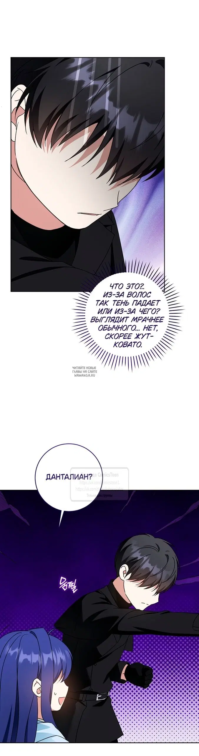 Page 48.000