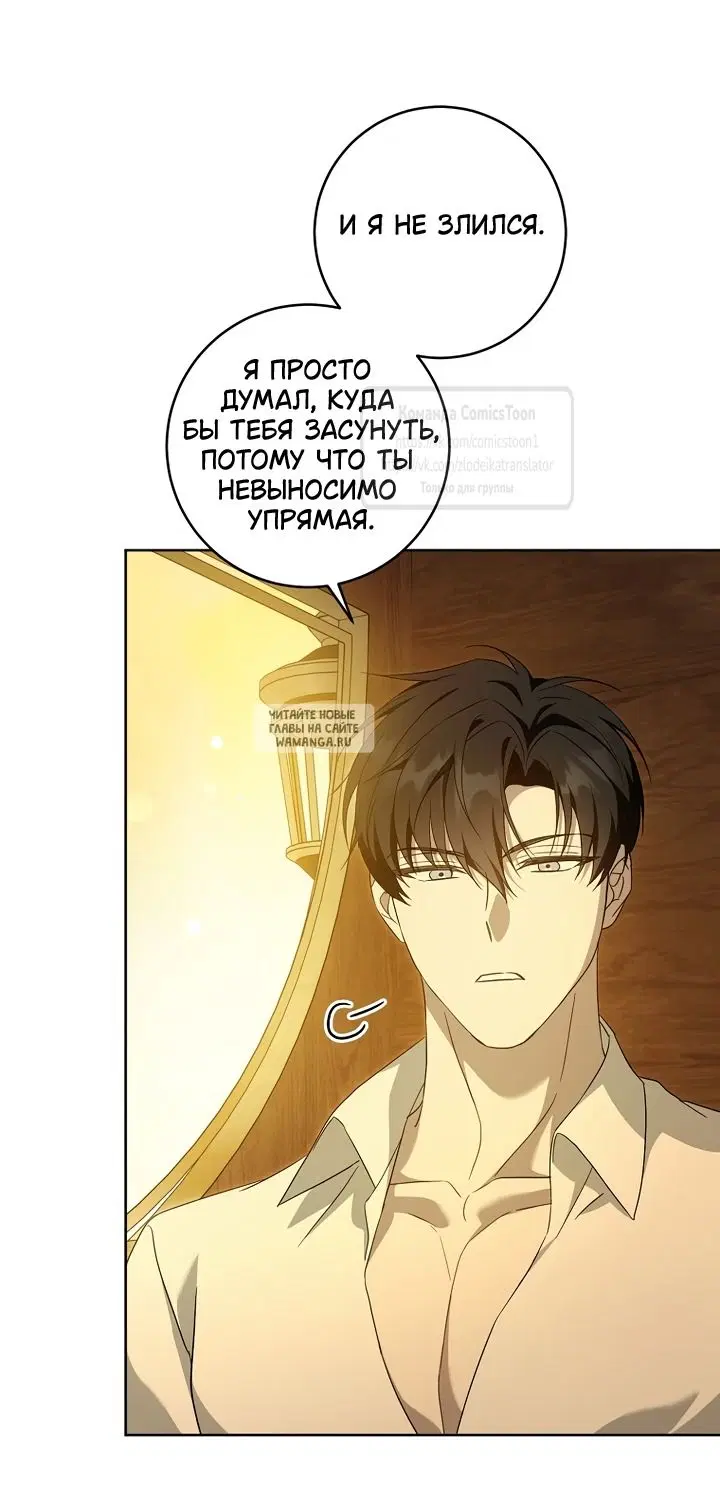 Page 48.000