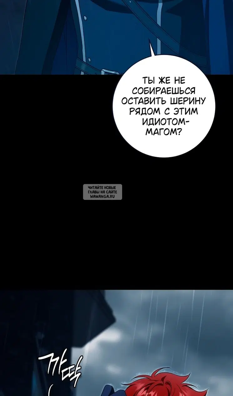 Page 49.000