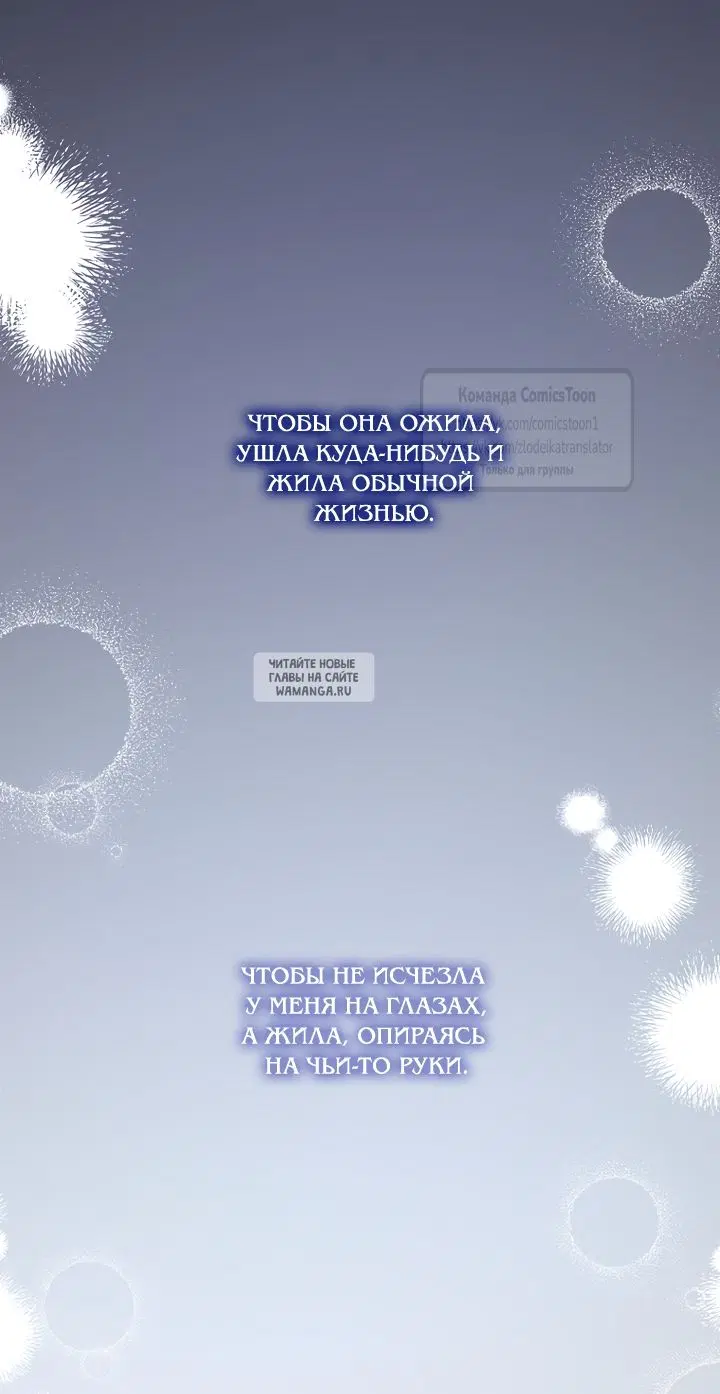 Page 49.000