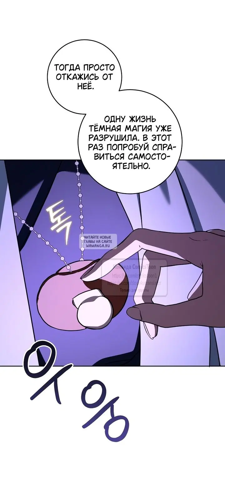 Page 49.000