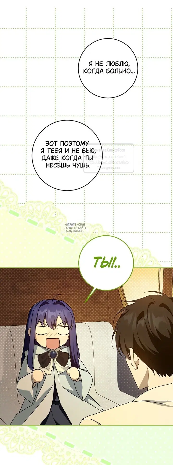 Page 49.000