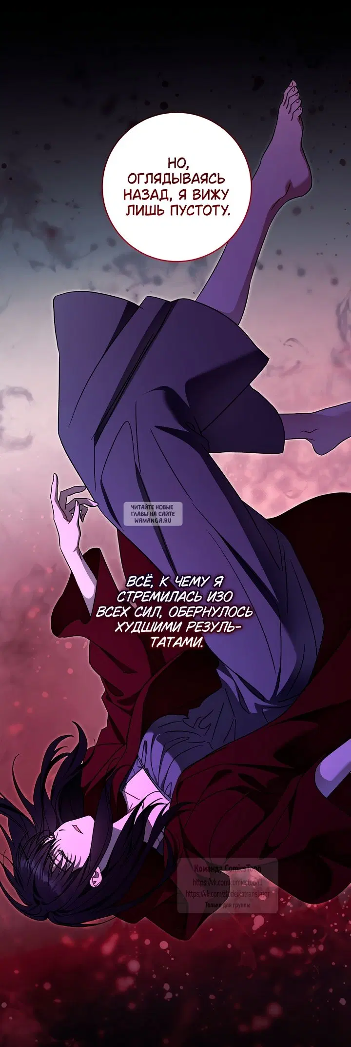 Page 40.000