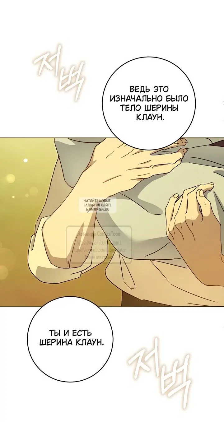 Page 40.000
