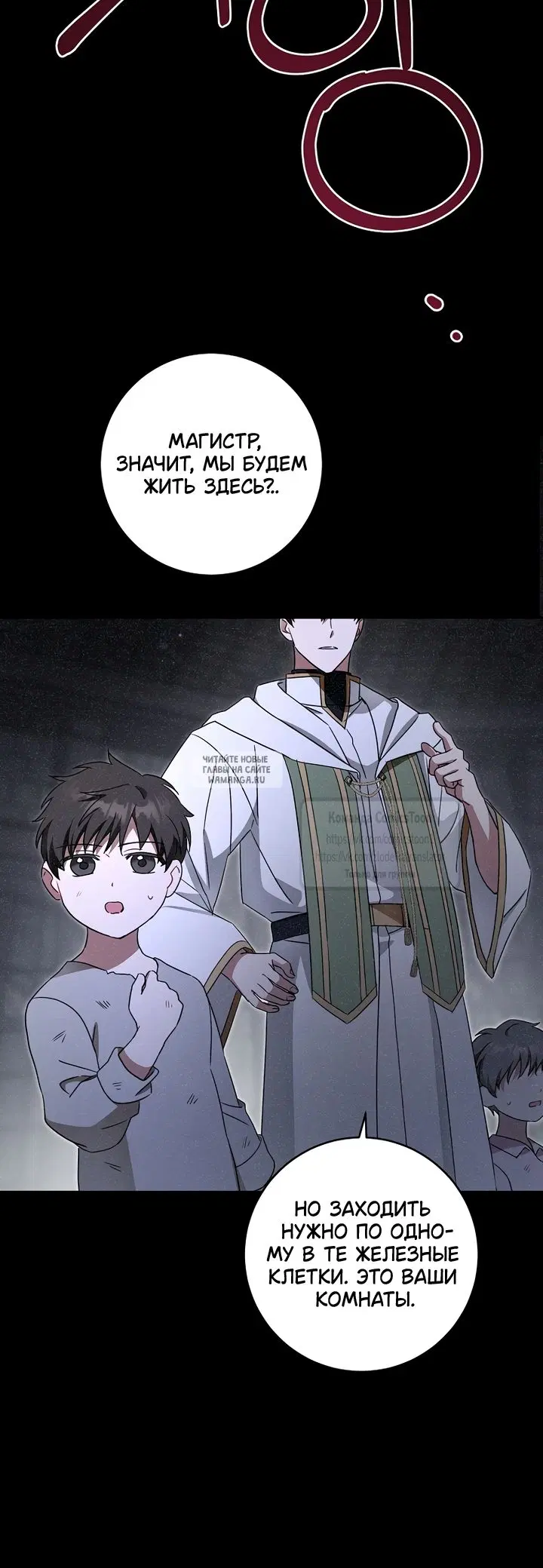 Page 41.000
