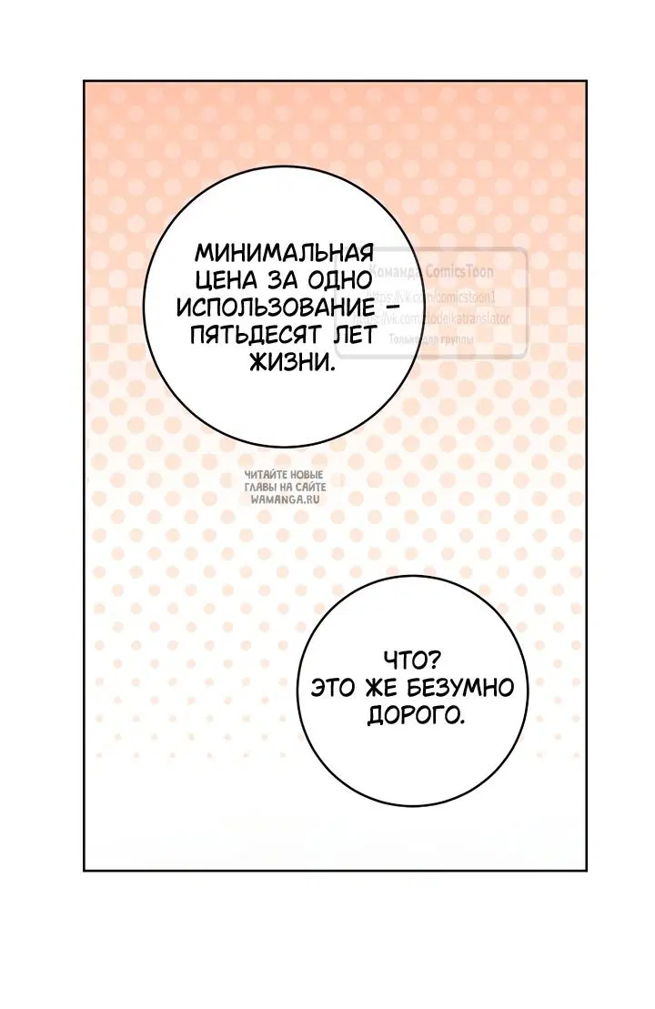 Page 41.000