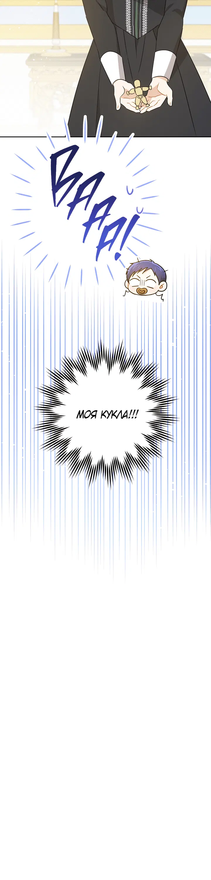 Page 4.002