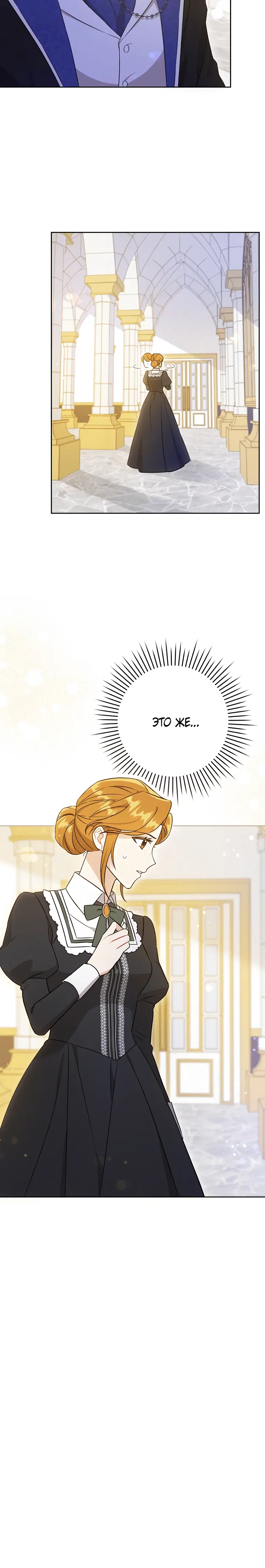 Page 4.002