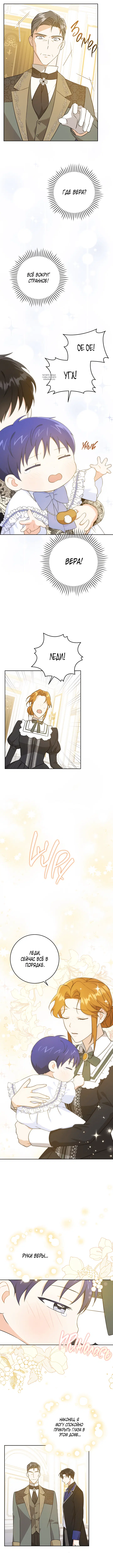 Page 4.001