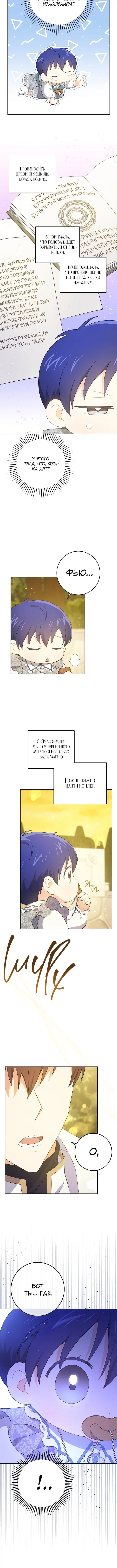 Page 4.001