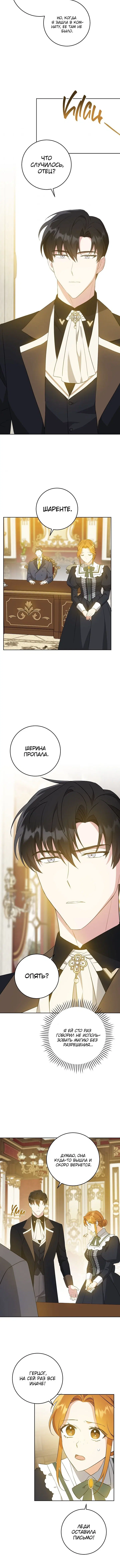 Page 4.001