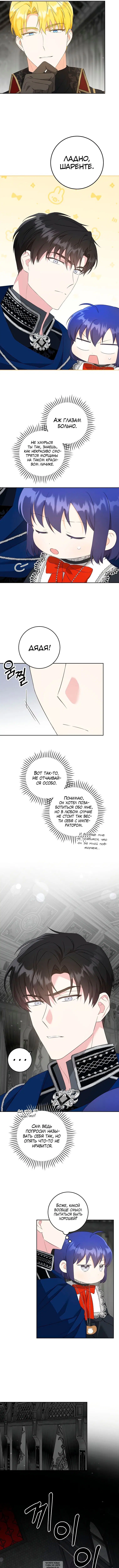 Page 4.000