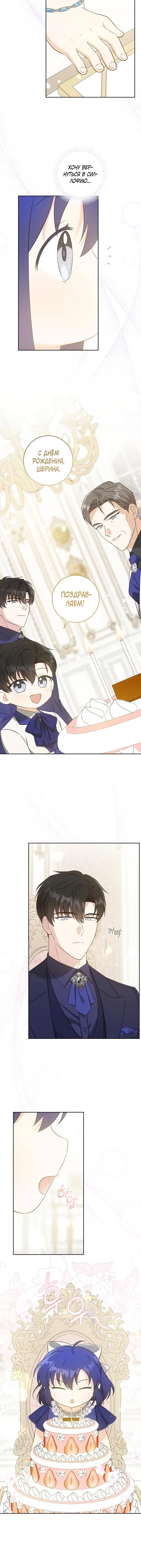 Page 4.001