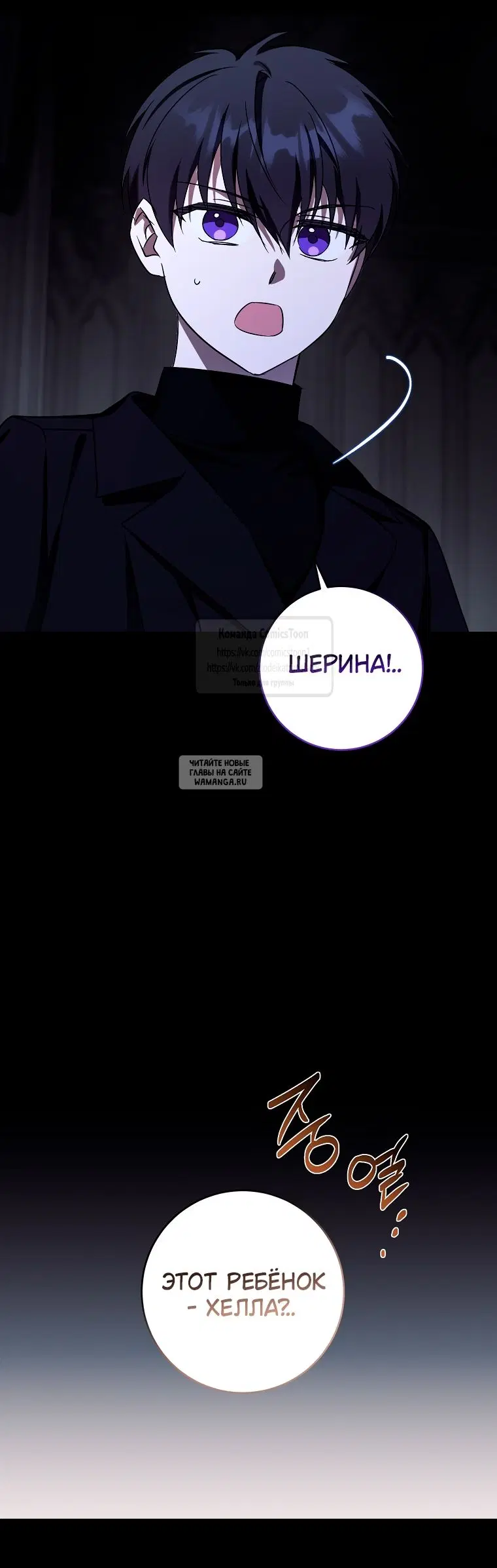 Page 42.000