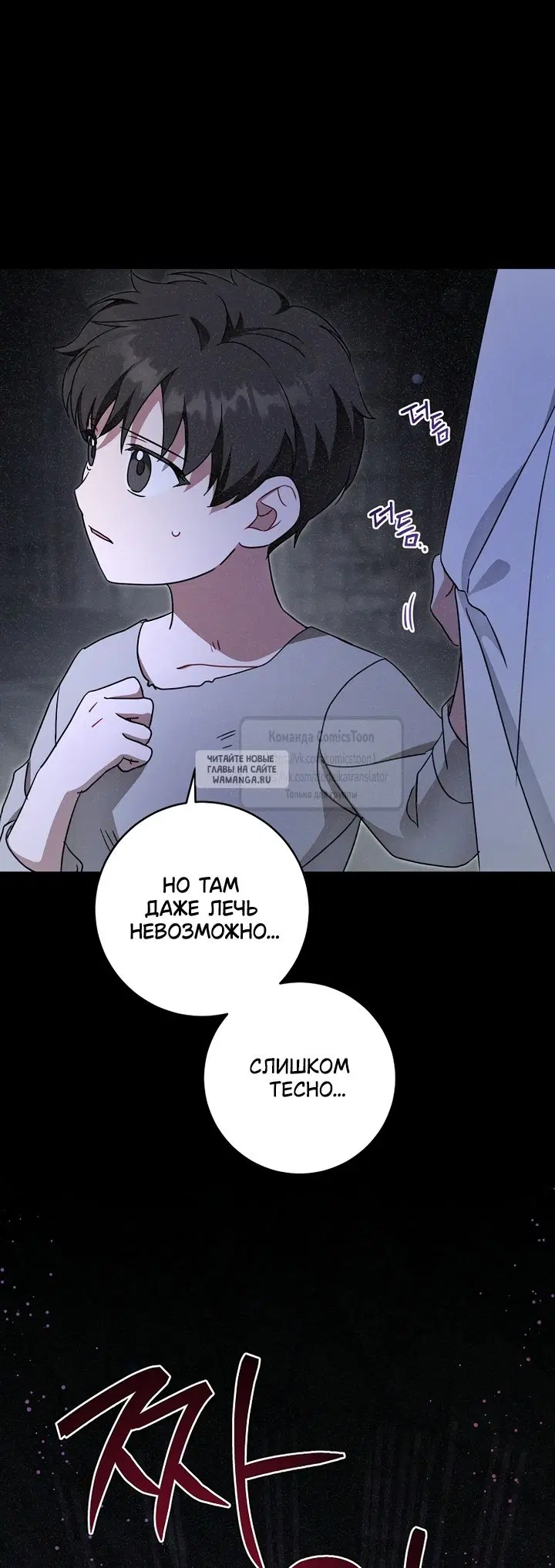 Page 42.000