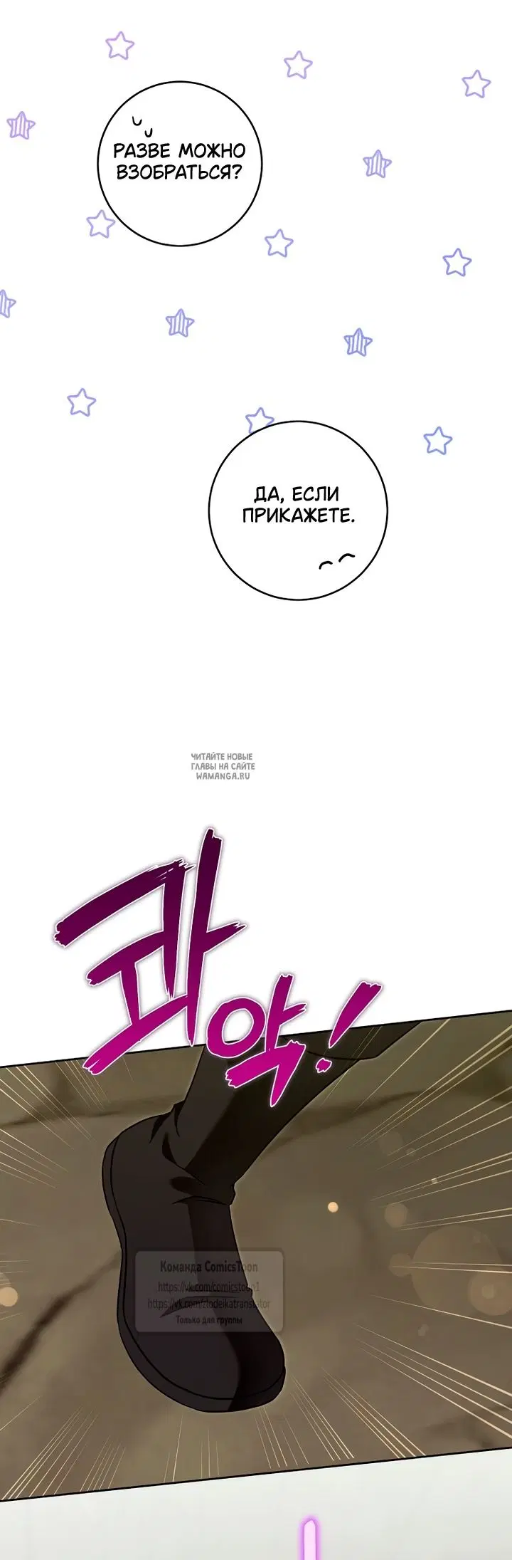 Page 42.000