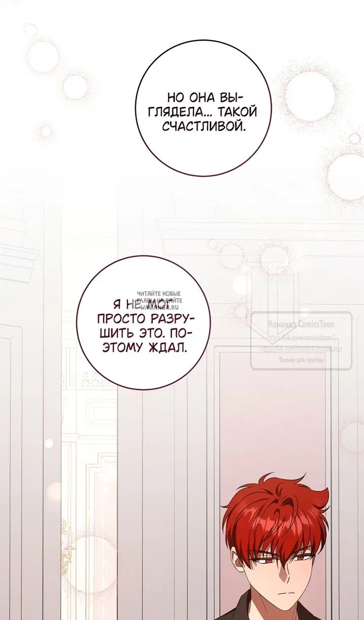 Page 43.000