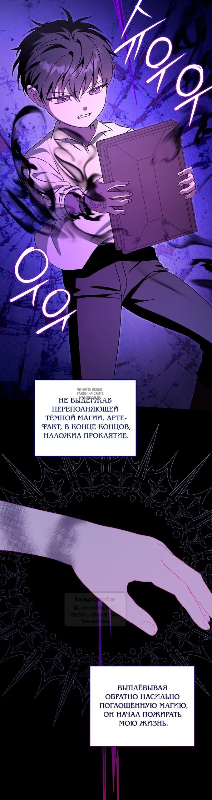 Page 43.000