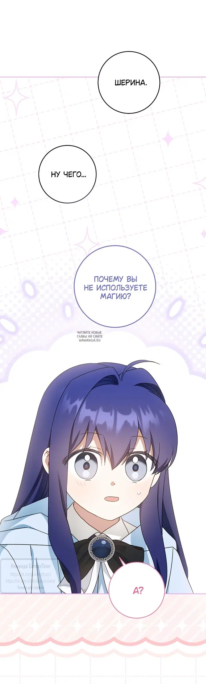 Page 43.000