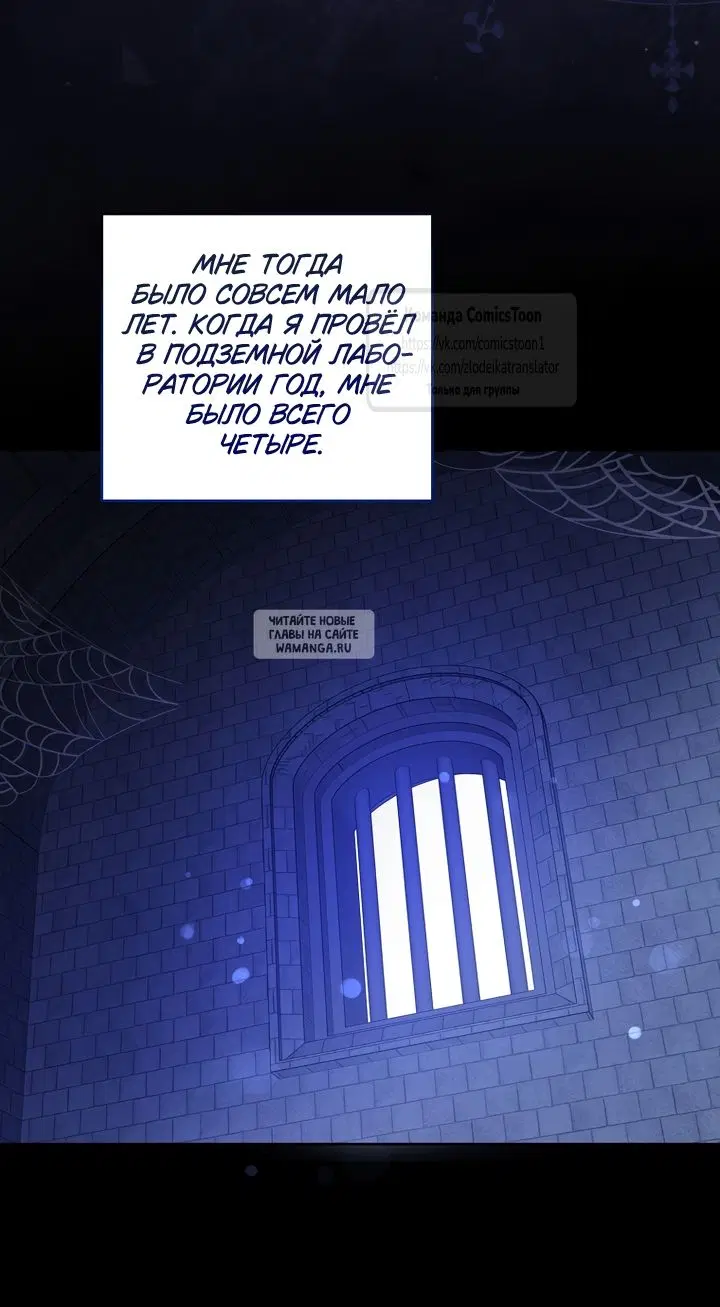 Page 55.000