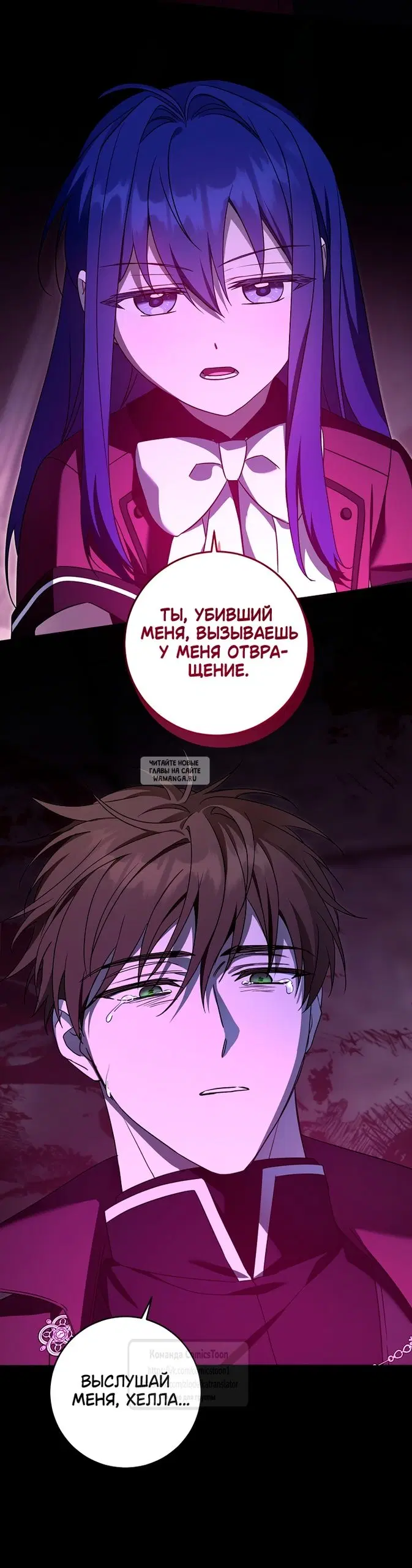 Page 56.000