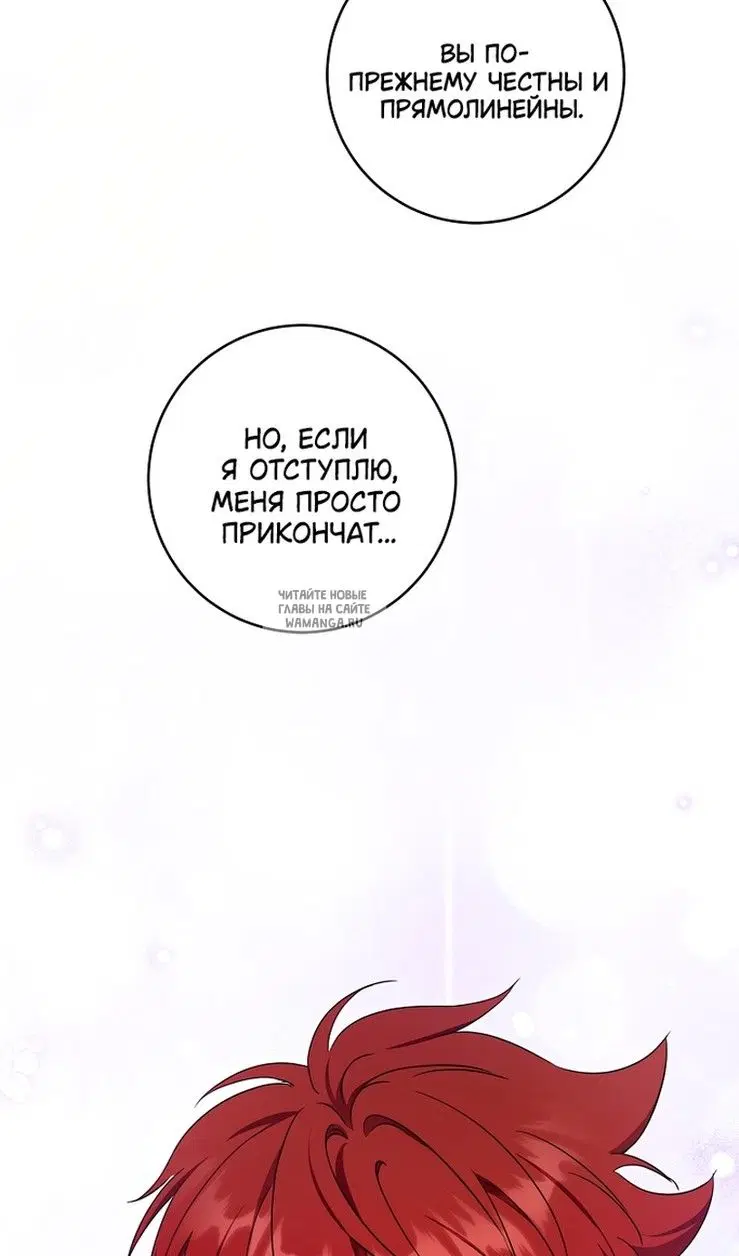 Page 57.000