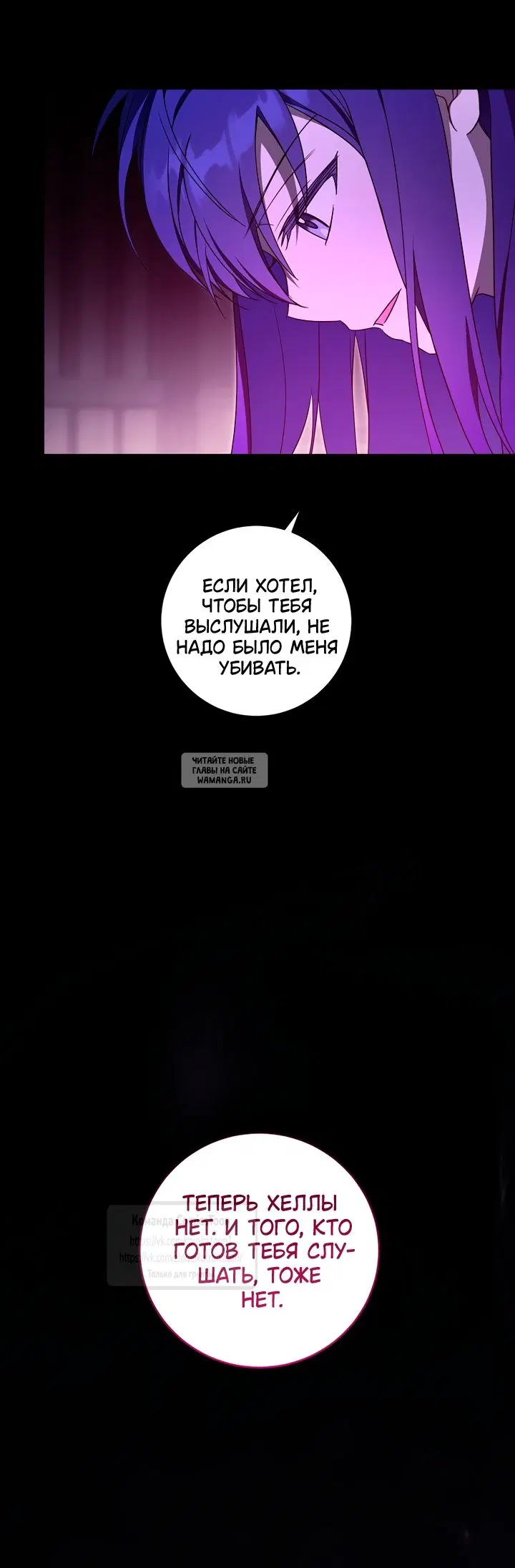 Page 57.000