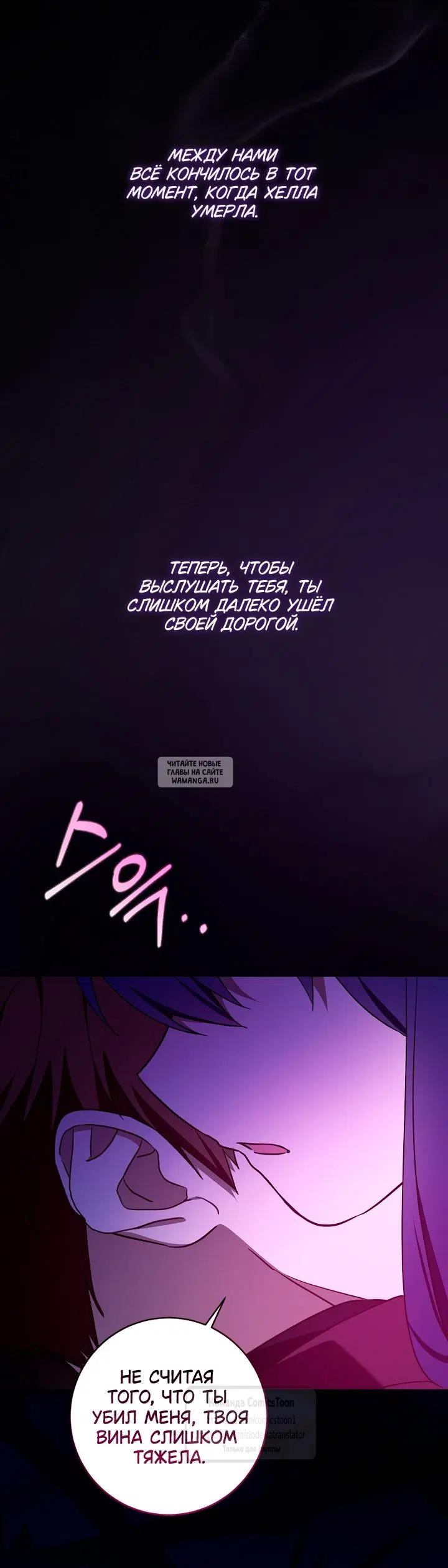 Page 58.000