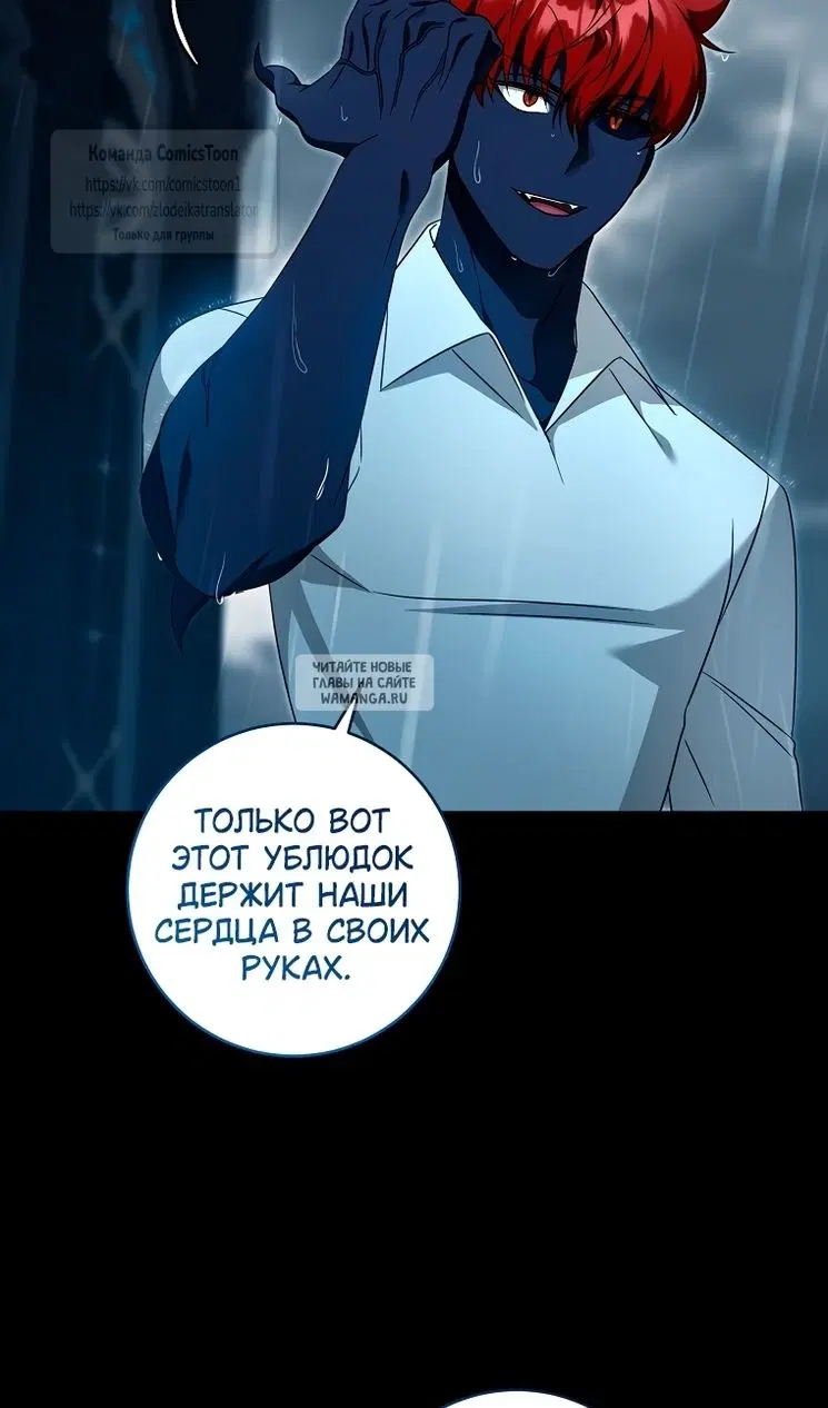 Page 50.000