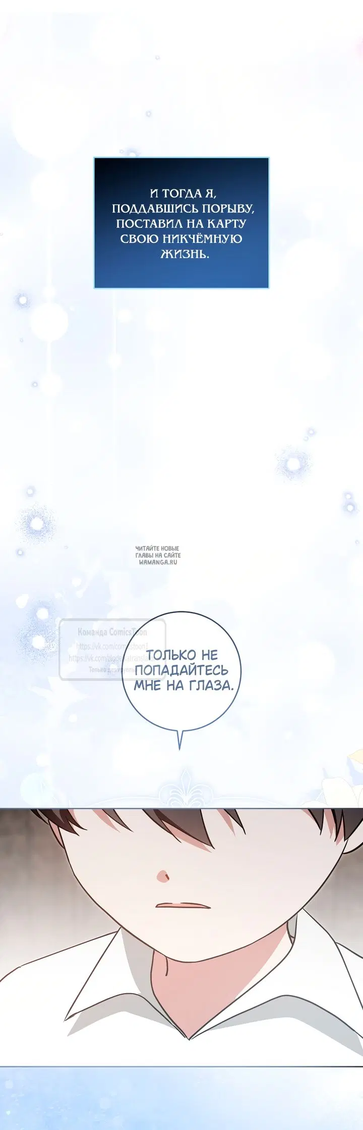 Page 51.000