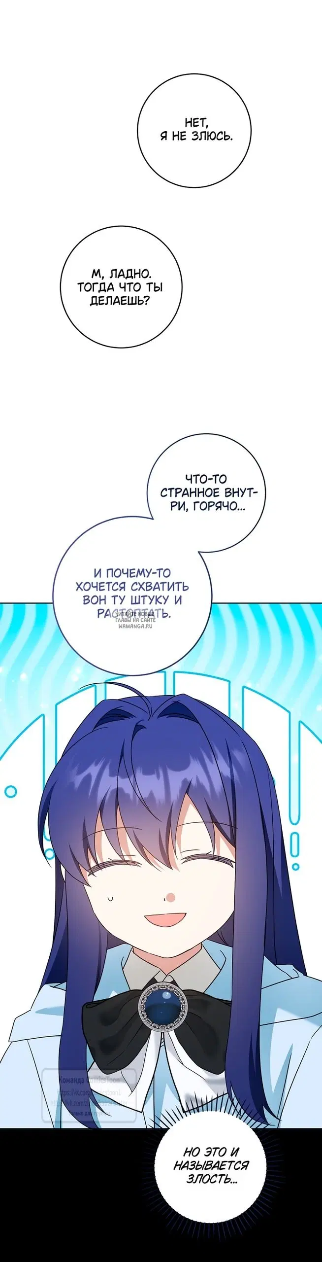 Page 51.000