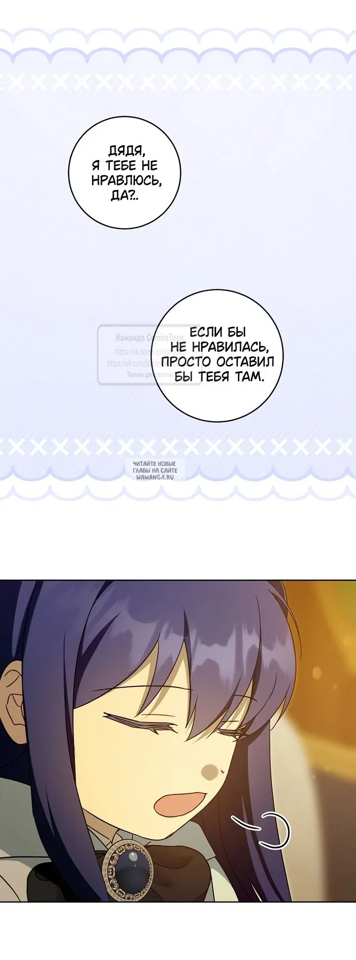 Page 51.000