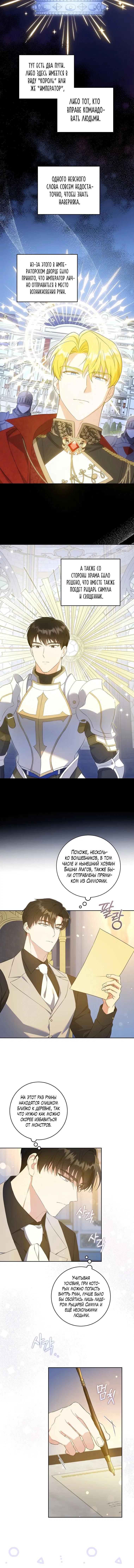 Page 5.001