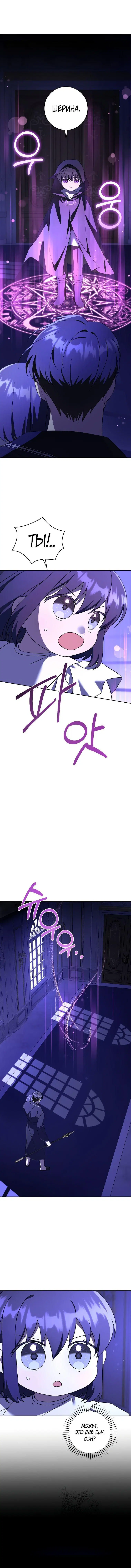 Page 5.001