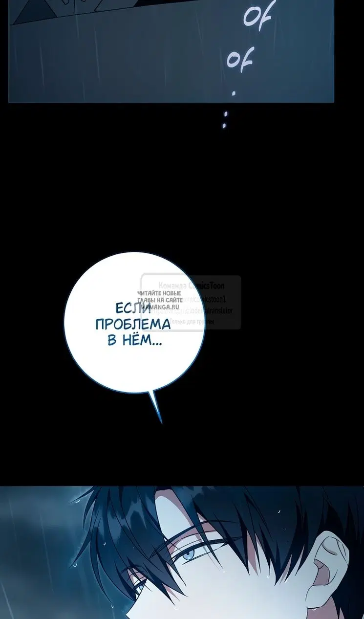 Page 52.000