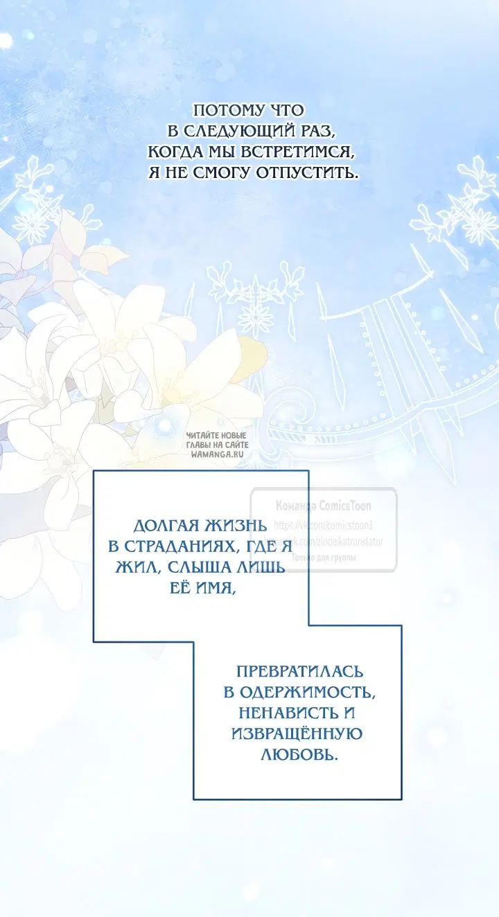 Page 52.000