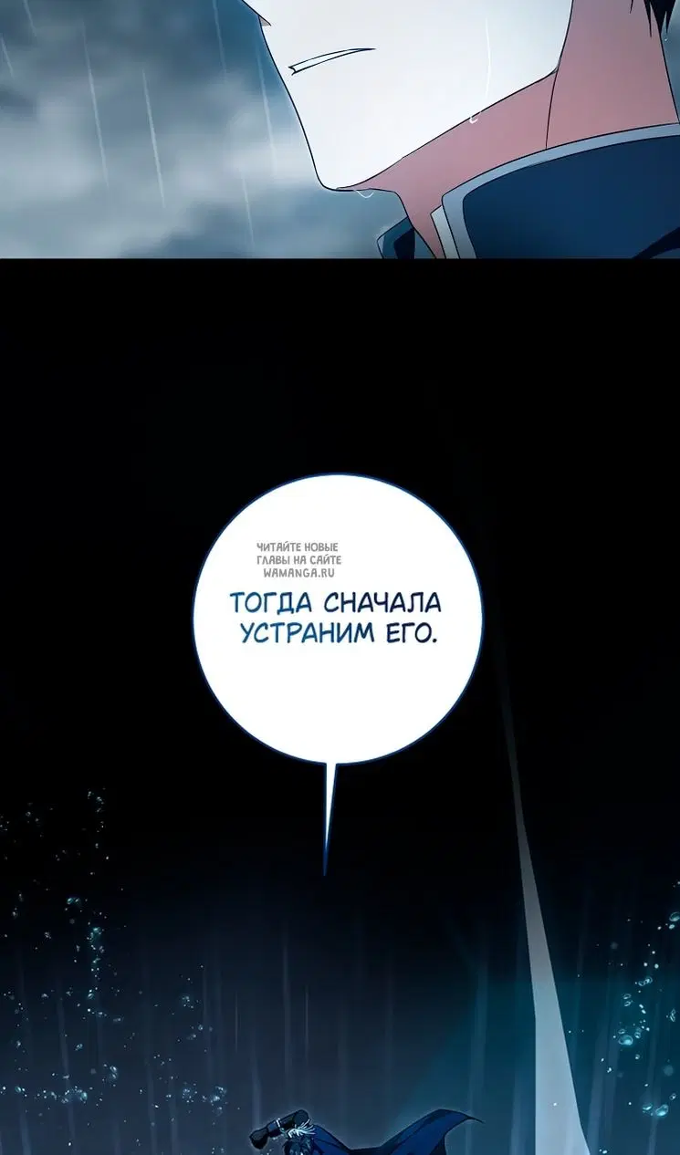 Page 53.000