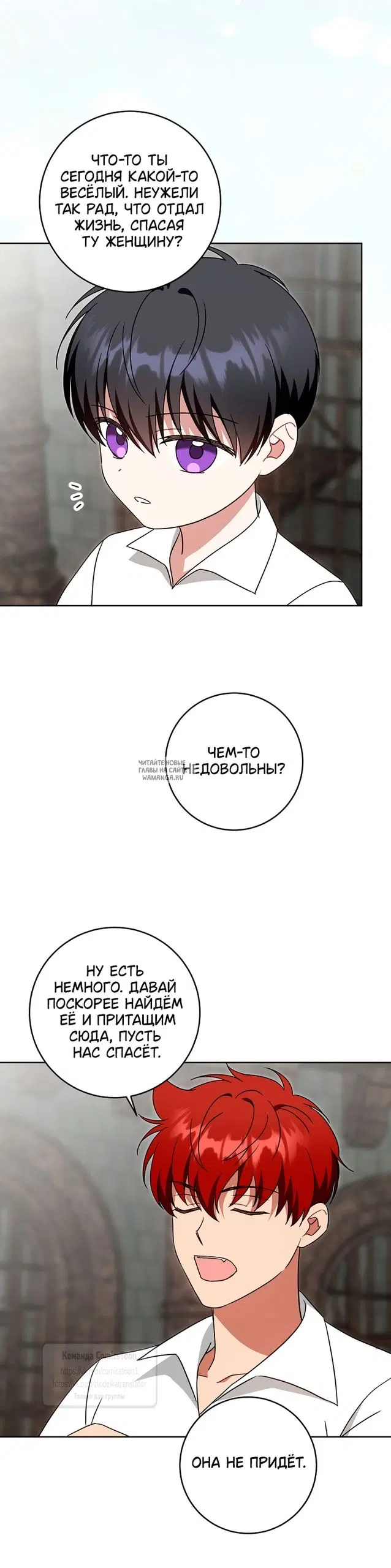 Page 53.000