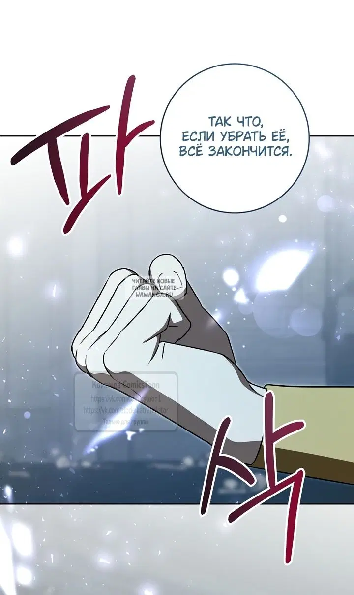Page 53.000