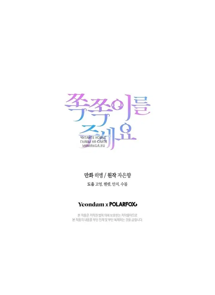 Page 64.000