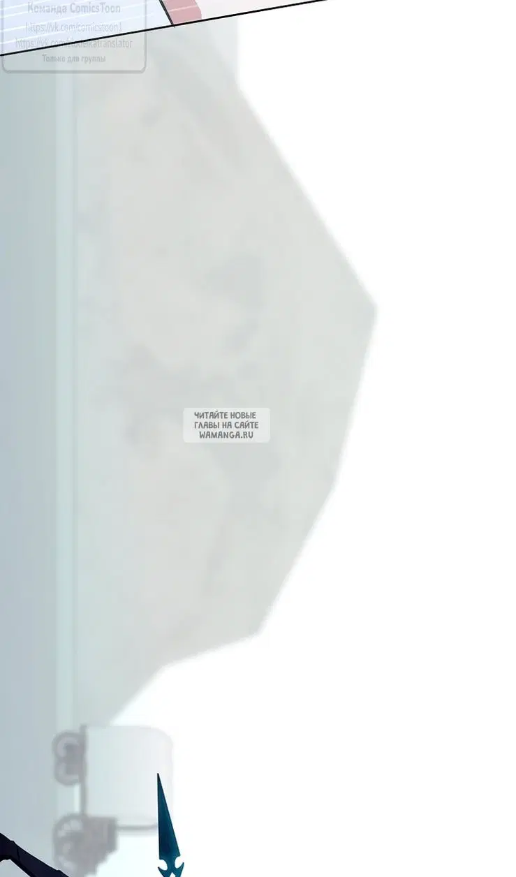 Page 69.000