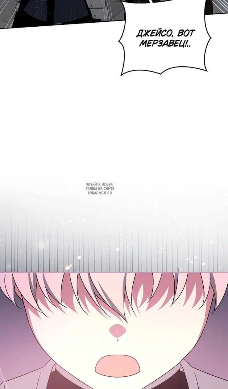 Page 61.000