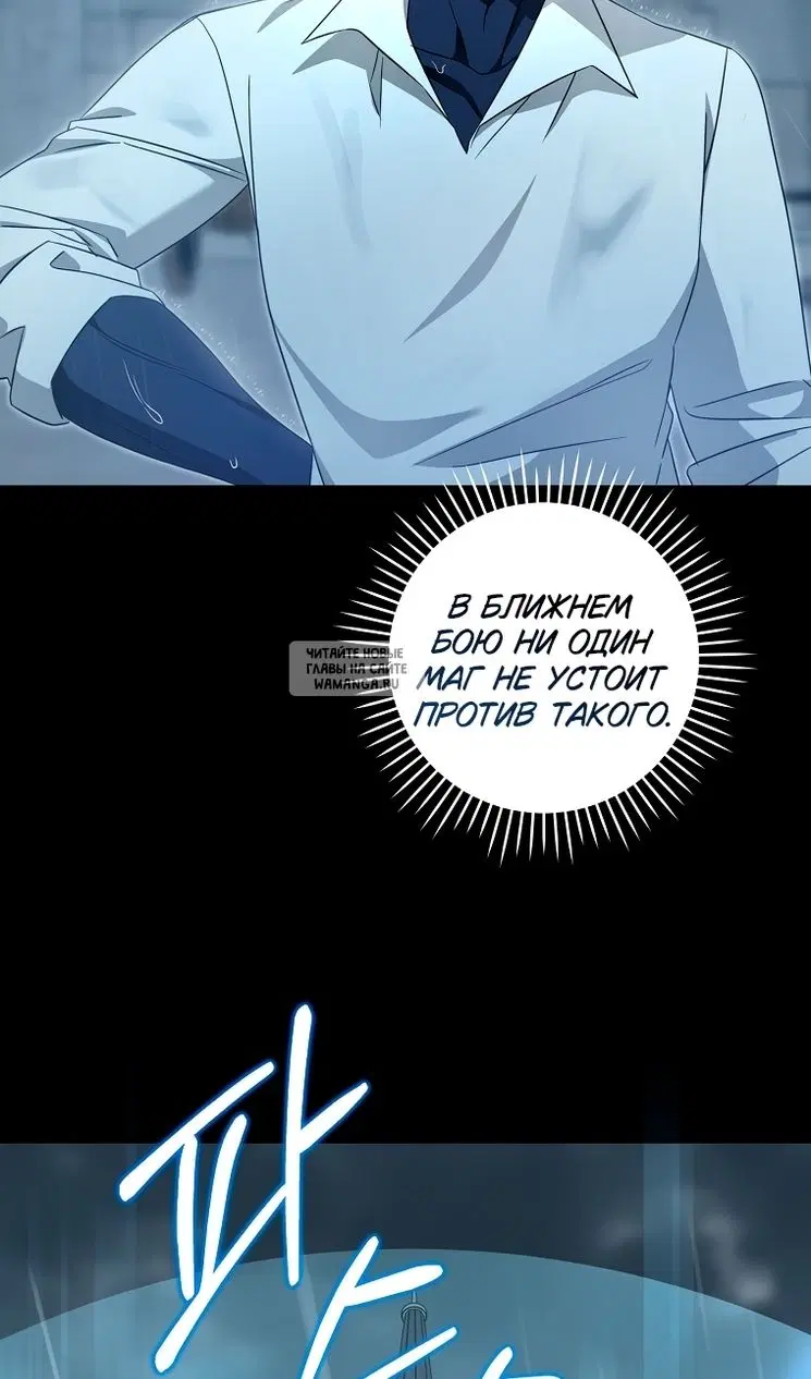 Page 61.000